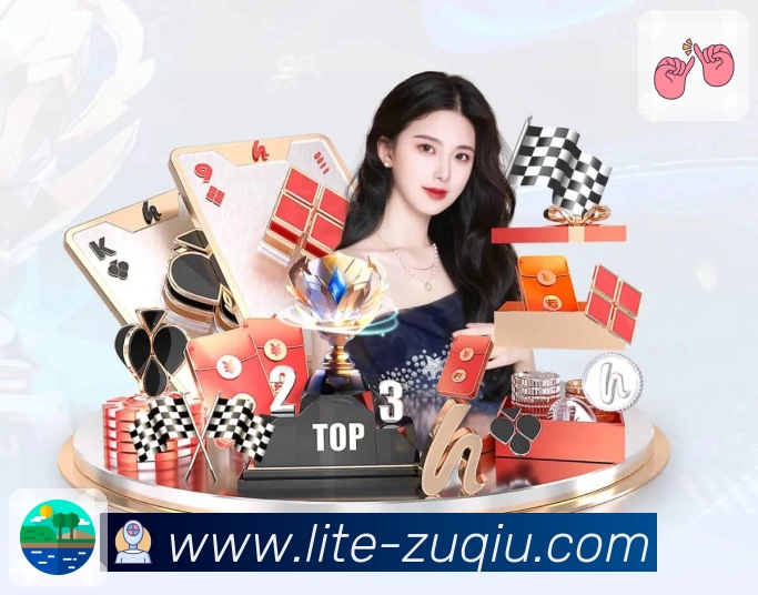 备用入口 - 备用网址与快速切换